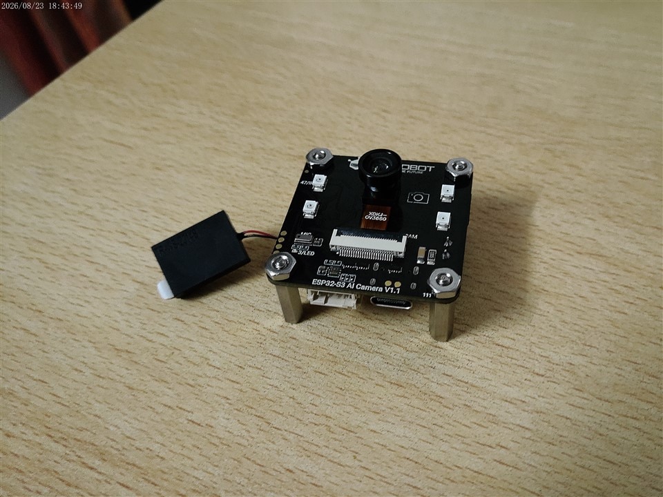 AI camera ESP32s3