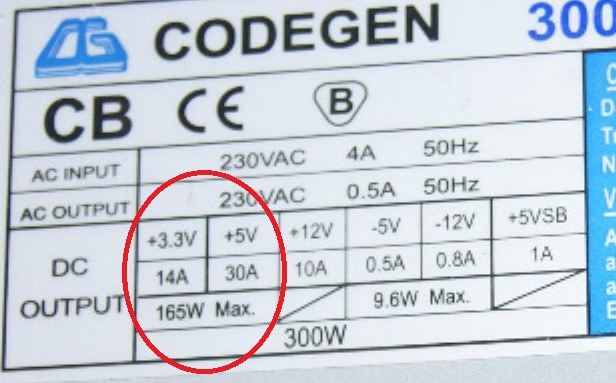 300W PSU