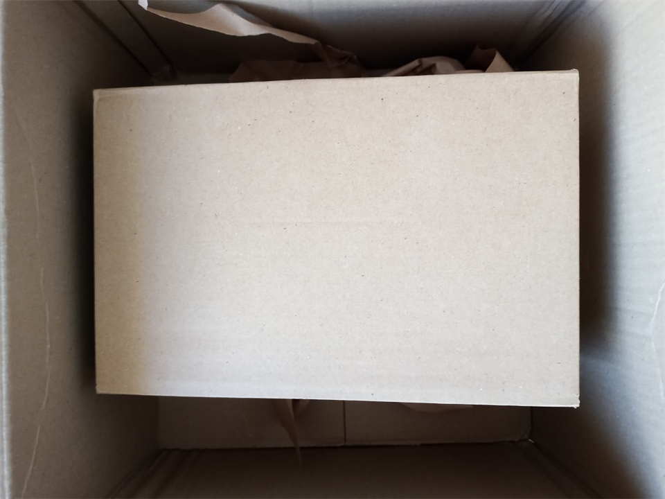 Outer cardboard box